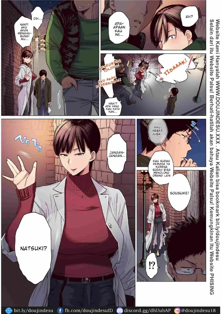 image-komik-kore-tte-aishou-desu-ka-chapter-01-4/43