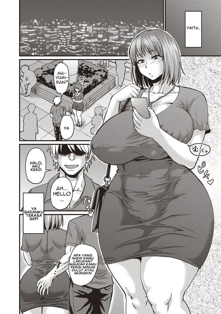 image-komik-kore-wa-uwaki-ja-chapter-1-3/24