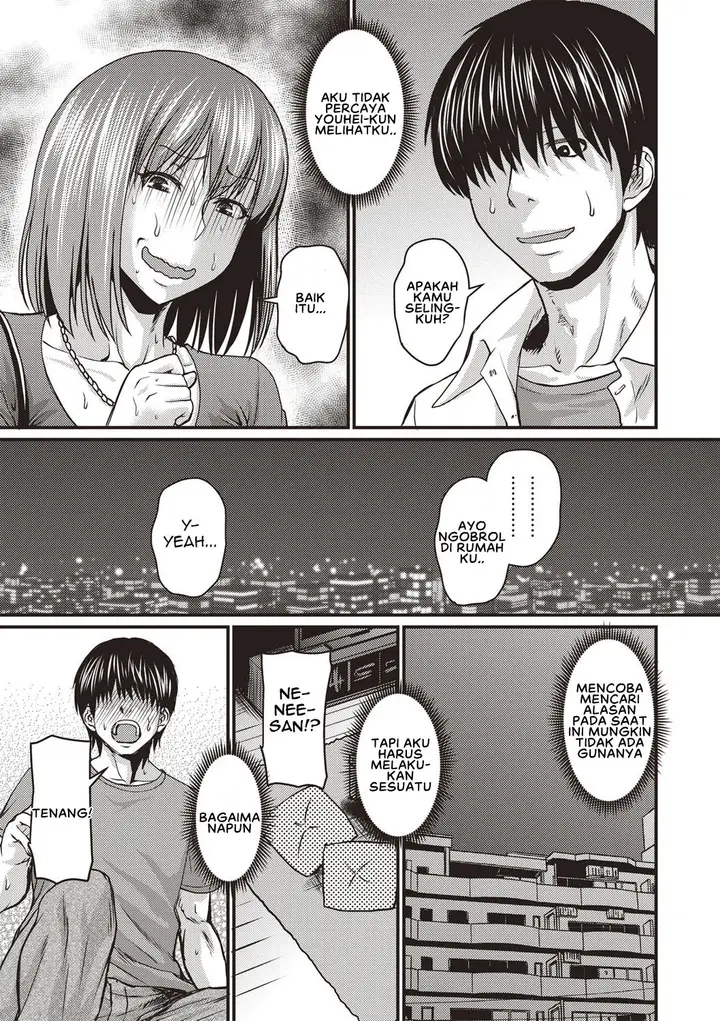 image-komik-kore-wa-uwaki-ja-chapter-1-6/24