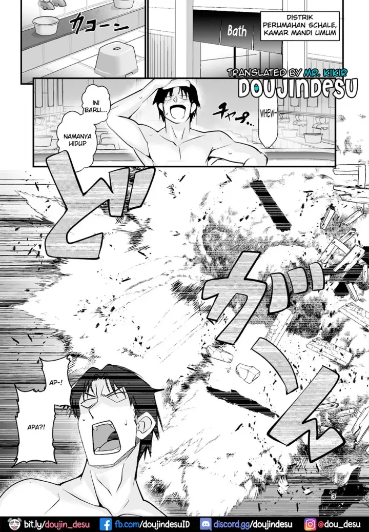 image-komik-kosaka-wakamo-wa-chapter-01-end-1/34