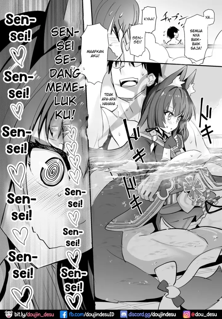 image-komik-kosaka-wakamo-wa-chapter-01-end-4/34