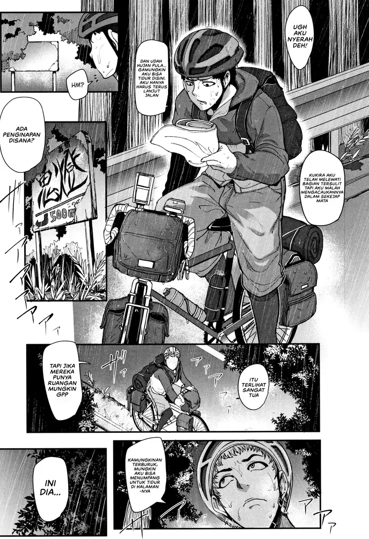 image-komik-koshifuri-onna-chapter-01-2/34