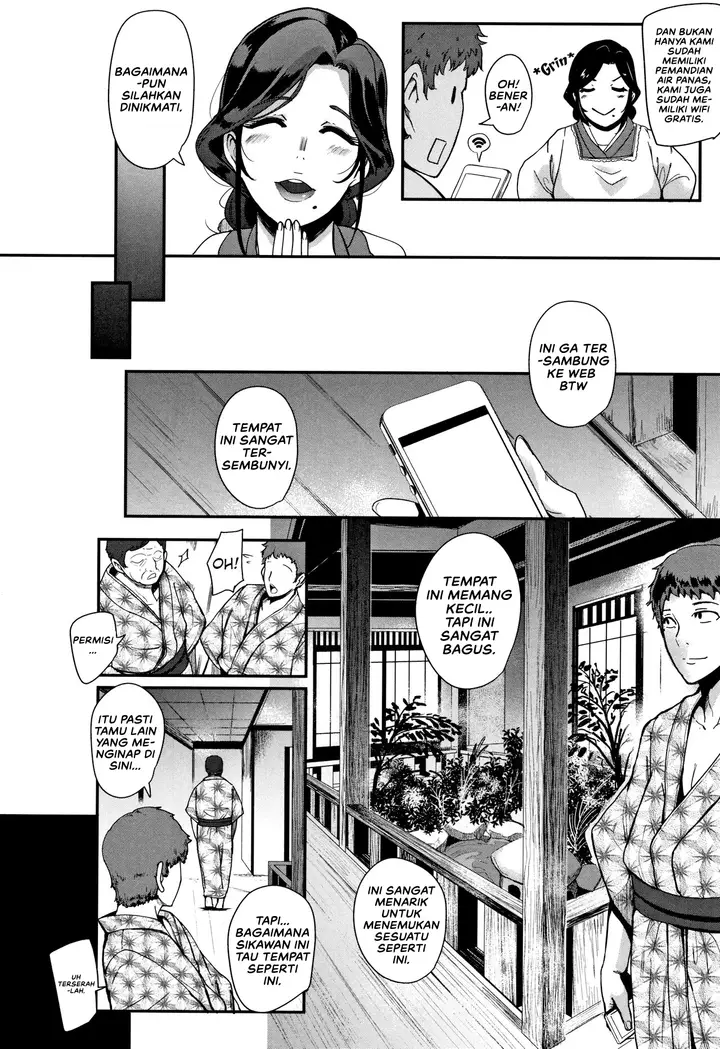 image-komik-koshifuri-onna-chapter-01-5/34