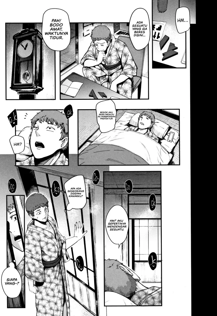 image-komik-koshifuri-onna-chapter-01-6/34