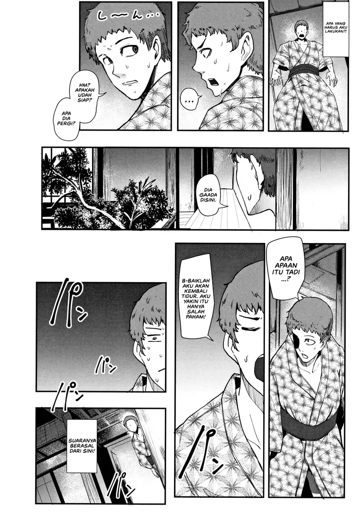 image-komik-koshifuri-onna-chapter-01-9/34