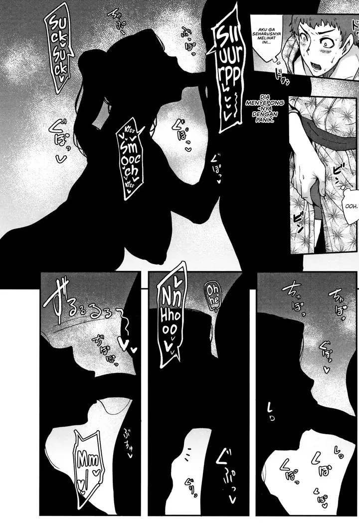 image-komik-koshifuri-onna-chapter-01-11/34