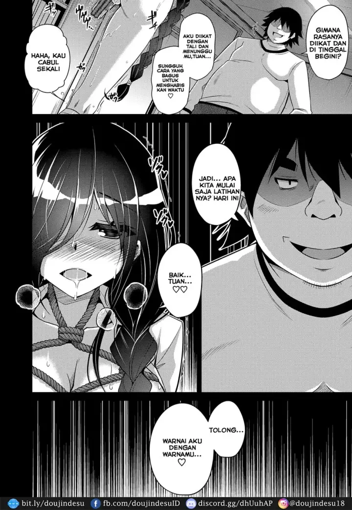 image-komik-kosho-ni-umoreta-mesu-chapter-01-7/24