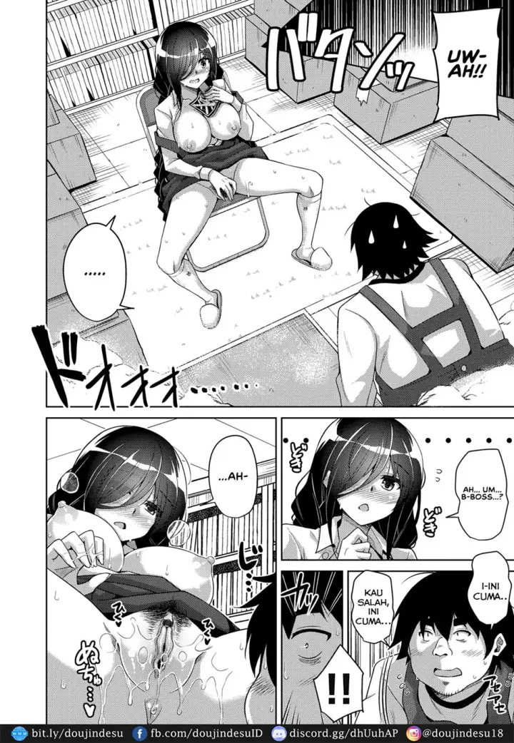 image-komik-kosho-ni-umoreta-mesu-chapter-01-15/24