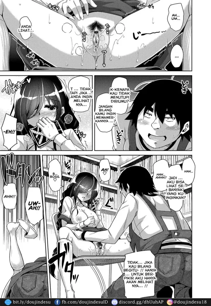 image-komik-kosho-ni-umoreta-mesu-chapter-01-16/24