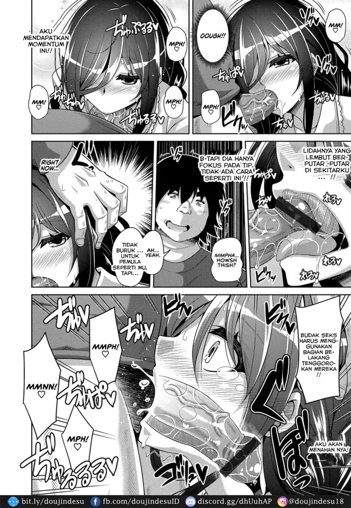 image-komik-kosho-ni-umoreta-mesu-chapter-02-1/18