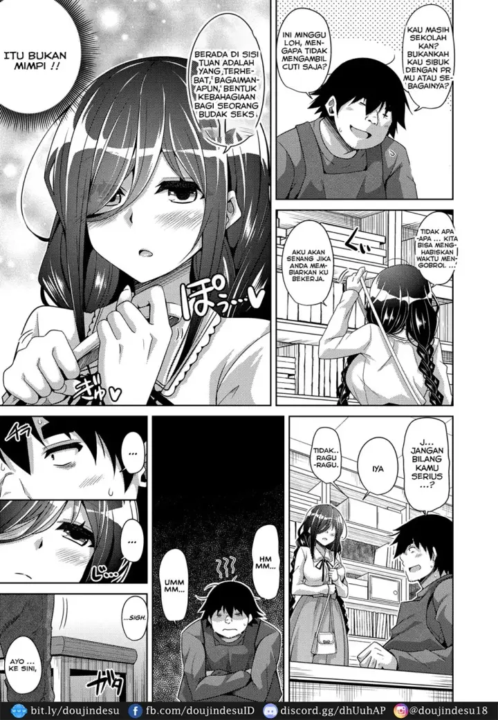 image-komik-kosho-ni-umoreta-mesu-chapter-02-4/18