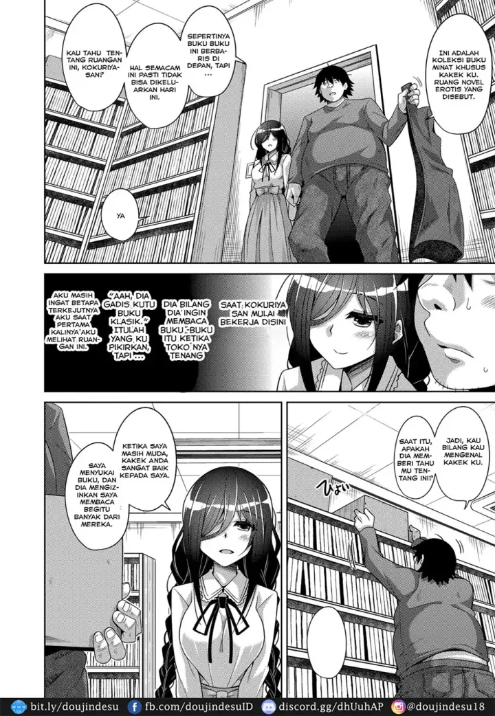 image-komik-kosho-ni-umoreta-mesu-chapter-02-5/18