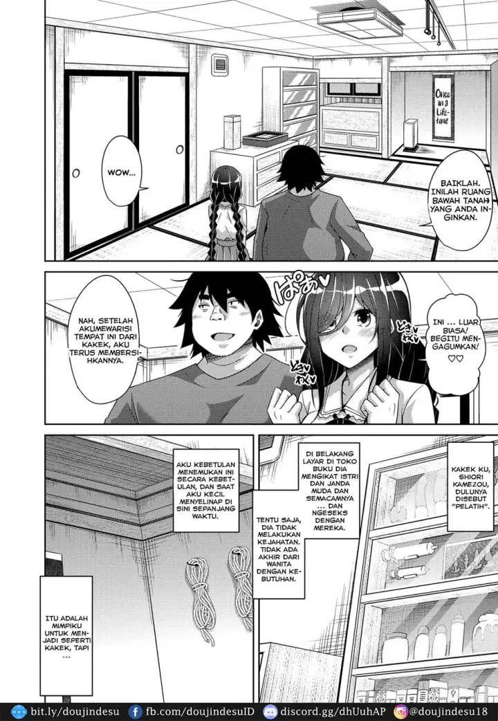 image-komik-kosho-ni-umoreta-mesu-chapter-02-7/18