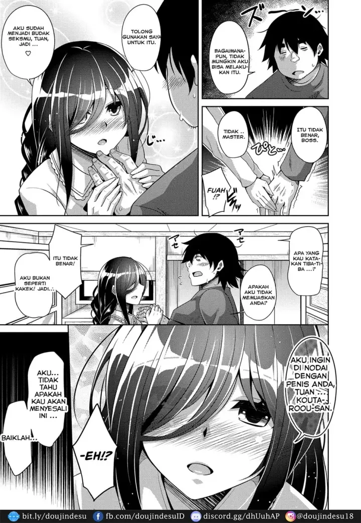 image-komik-kosho-ni-umoreta-mesu-chapter-02-8/18