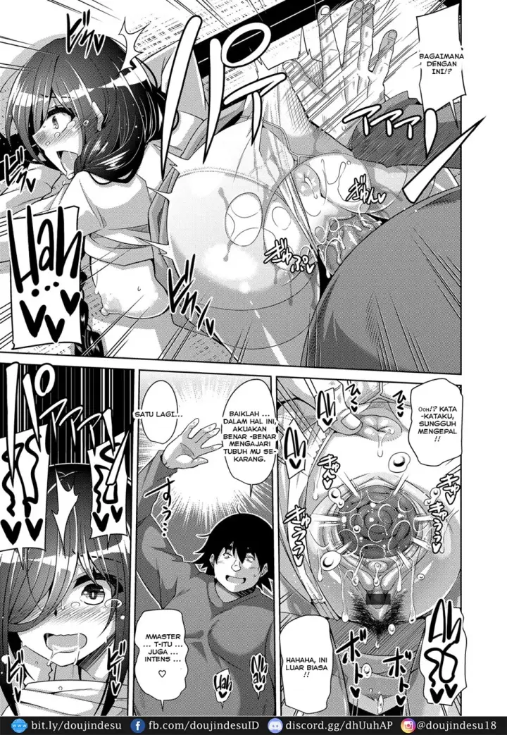 image-komik-kosho-ni-umoreta-mesu-chapter-02-14/18