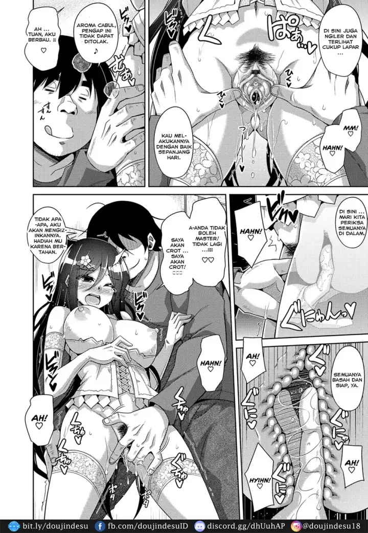 image-komik-kosho-ni-umoreta-mesu-chapter-03-1/18