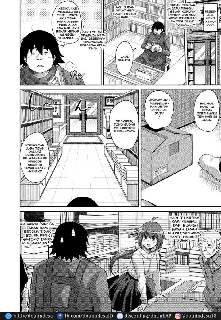 image-komik-kosho-ni-umoreta-mesu-chapter-03-3/18