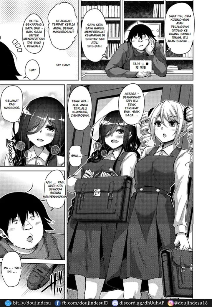 image-komik-kosho-ni-umoreta-mesu-chapter-03-4/18