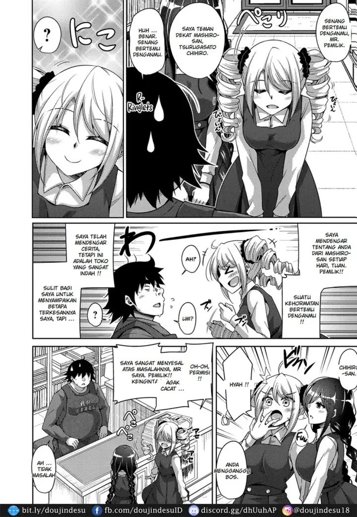 image-komik-kosho-ni-umoreta-mesu-chapter-03-5/18