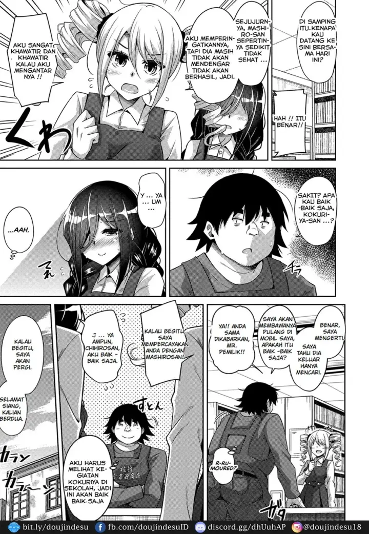 image-komik-kosho-ni-umoreta-mesu-chapter-03-6/18