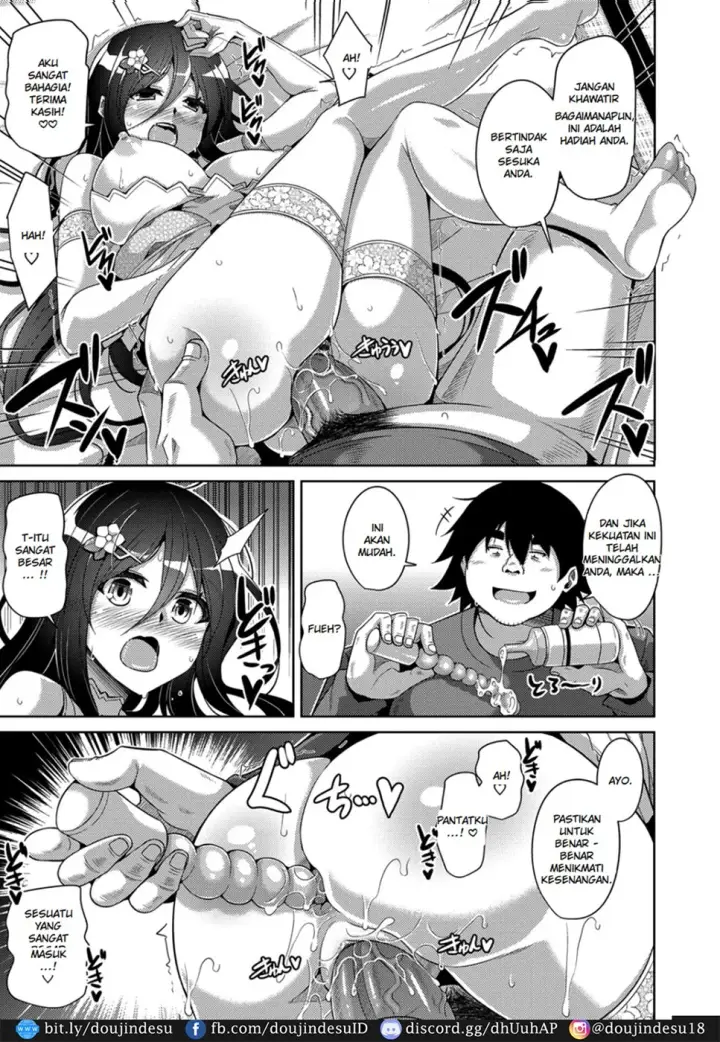 image-komik-kosho-ni-umoreta-mesu-chapter-03-14/18