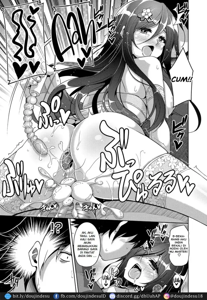 image-komik-kosho-ni-umoreta-mesu-chapter-03-16/18