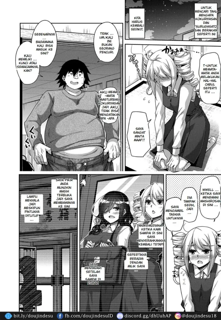 image-komik-kosho-ni-umoreta-mesu-chapter-04-3/18