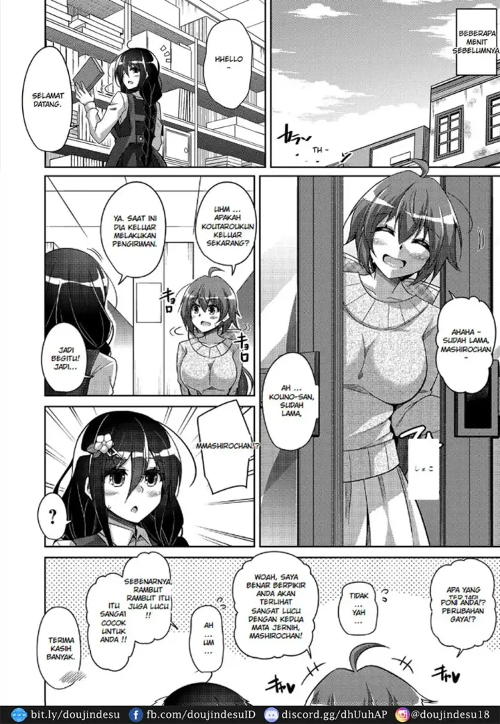 image-komik-kosho-ni-umoreta-mesu-chapter-05-3/18