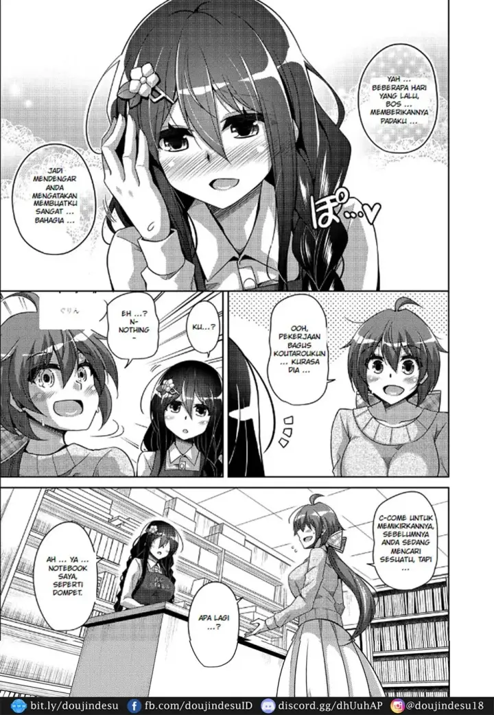 image-komik-kosho-ni-umoreta-mesu-chapter-05-4/18