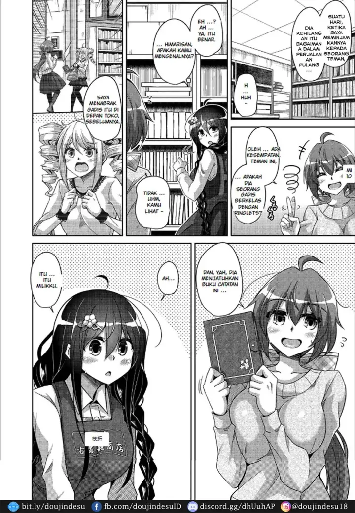 image-komik-kosho-ni-umoreta-mesu-chapter-05-5/18