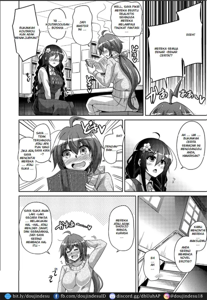 image-komik-kosho-ni-umoreta-mesu-chapter-05-7/18