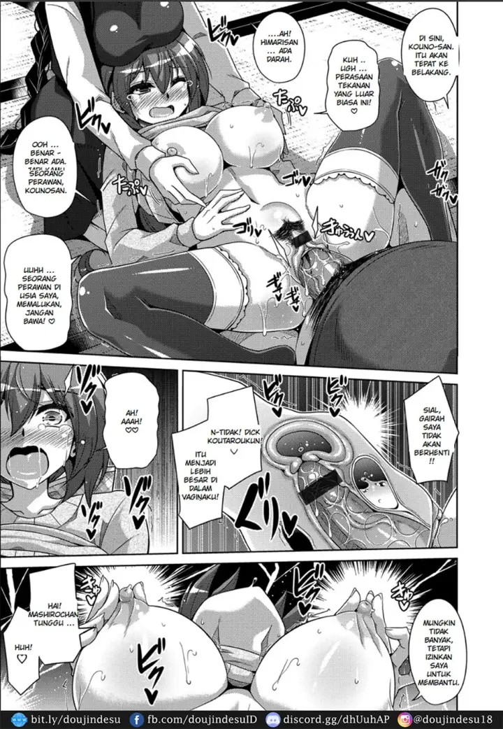 image-komik-kosho-ni-umoreta-mesu-chapter-05-14/18
