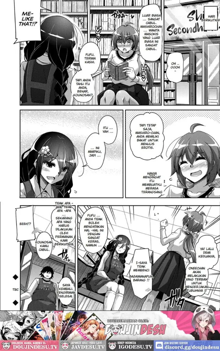 image-komik-kosho-ni-umoreta-mesu-chapter-05-17/18