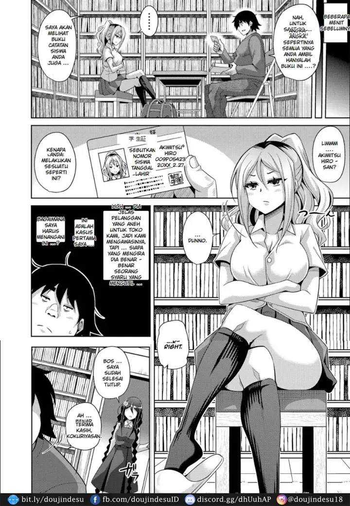image-komik-kosho-ni-umoreta-mesu-chapter-06-3/18