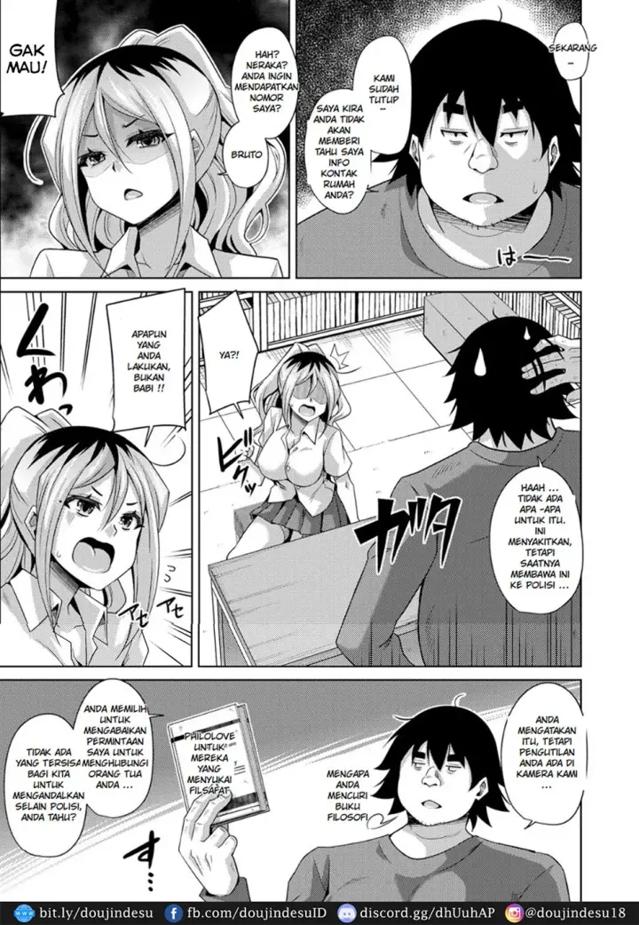 image-komik-kosho-ni-umoreta-mesu-chapter-06-4/18