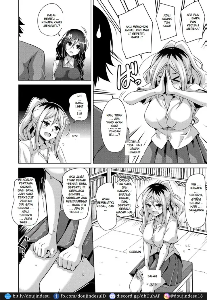image-komik-kosho-ni-umoreta-mesu-chapter-06-5/18