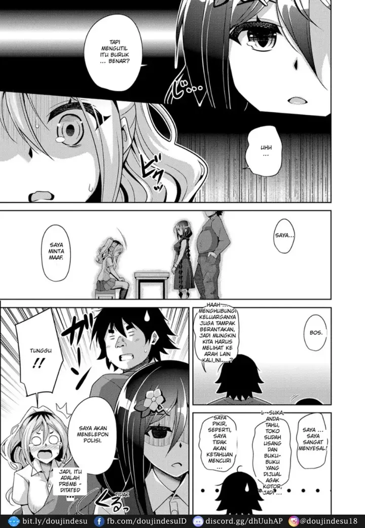 image-komik-kosho-ni-umoreta-mesu-chapter-06-6/18