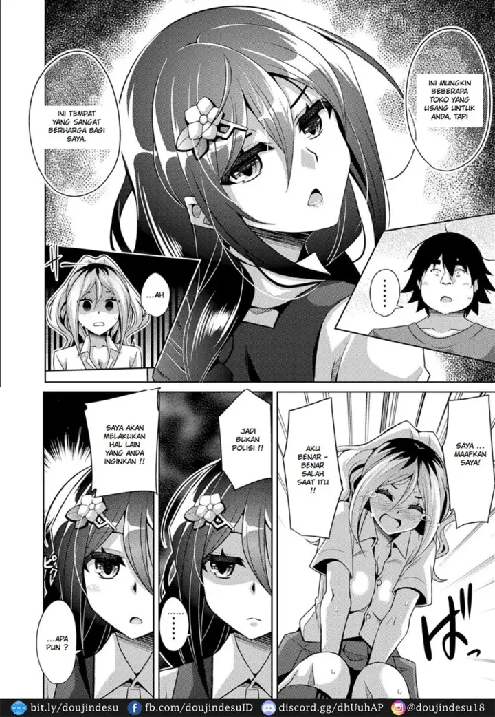 image-komik-kosho-ni-umoreta-mesu-chapter-06-7/18
