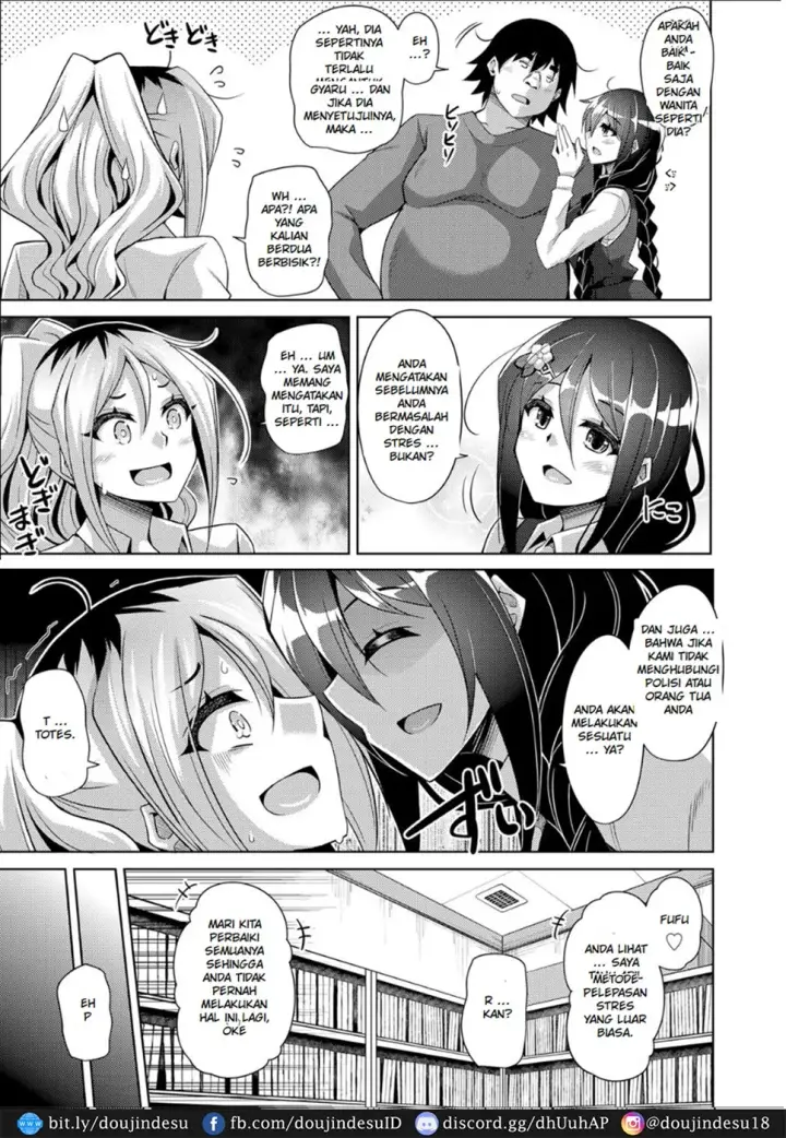 image-komik-kosho-ni-umoreta-mesu-chapter-06-8/18