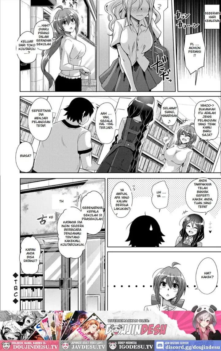 image-komik-kosho-ni-umoreta-mesu-chapter-06-17/18