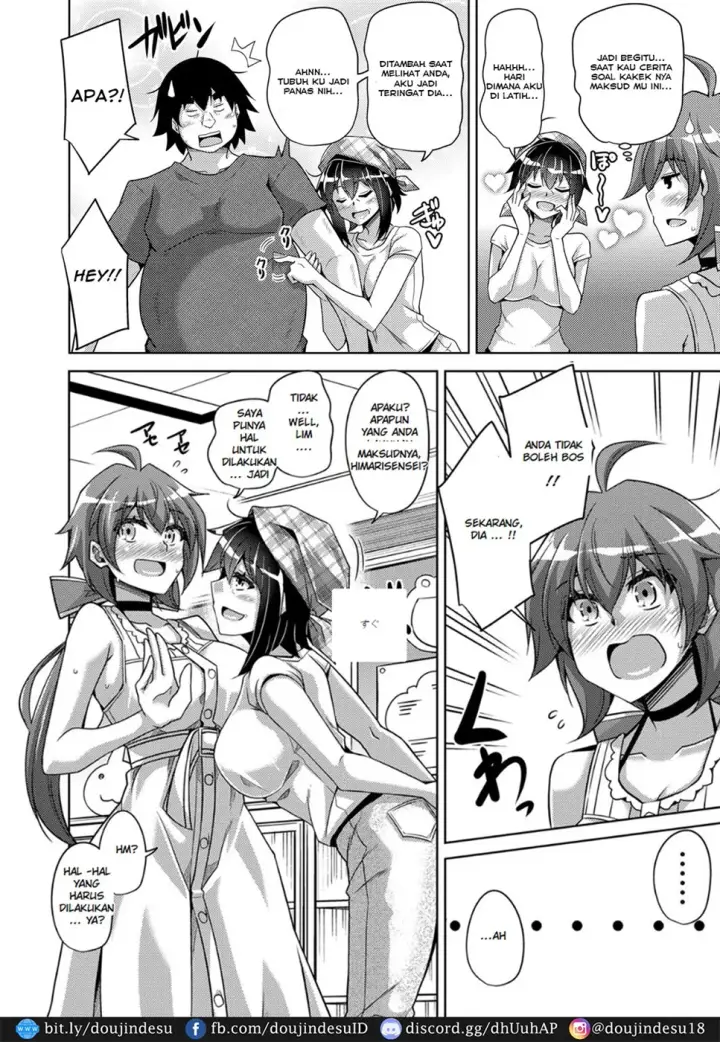 image-komik-kosho-ni-umoreta-mesu-chapter-07-7/18