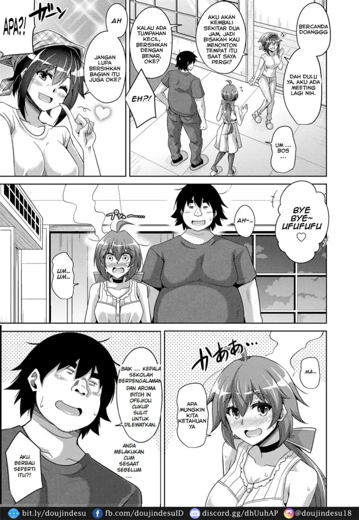 image-komik-kosho-ni-umoreta-mesu-chapter-07-8/18