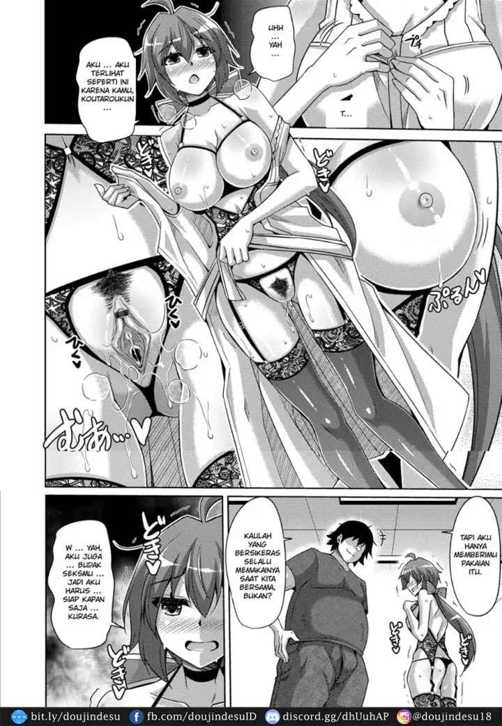 image-komik-kosho-ni-umoreta-mesu-chapter-07-9/18