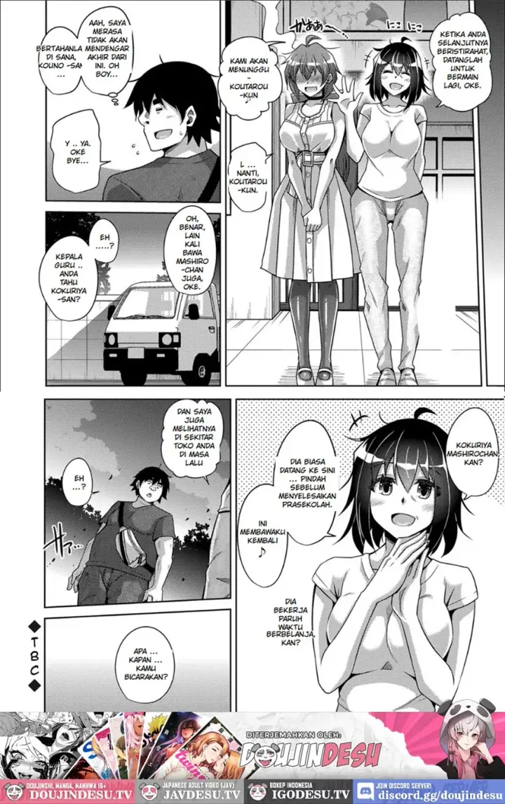 image-komik-kosho-ni-umoreta-mesu-chapter-07-17/18