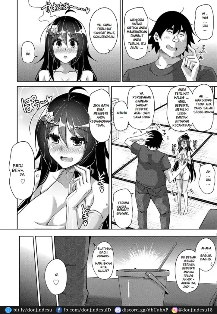 image-komik-kosho-ni-umoreta-mesu-chapter-08-1/18