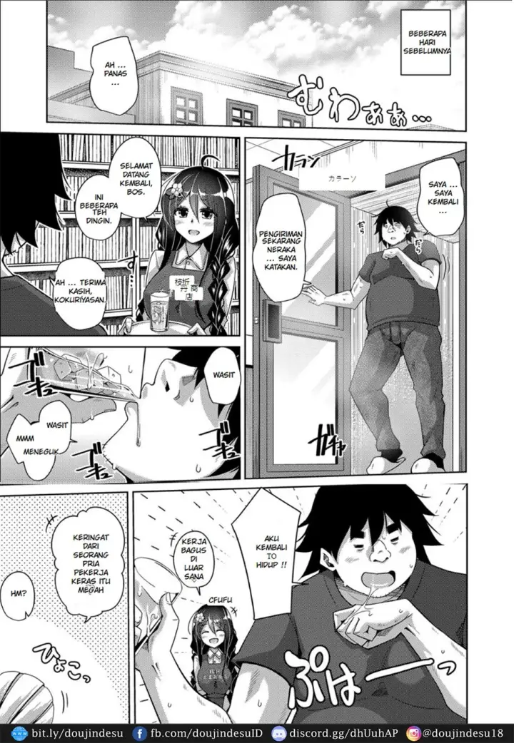 image-komik-kosho-ni-umoreta-mesu-chapter-08-2/18