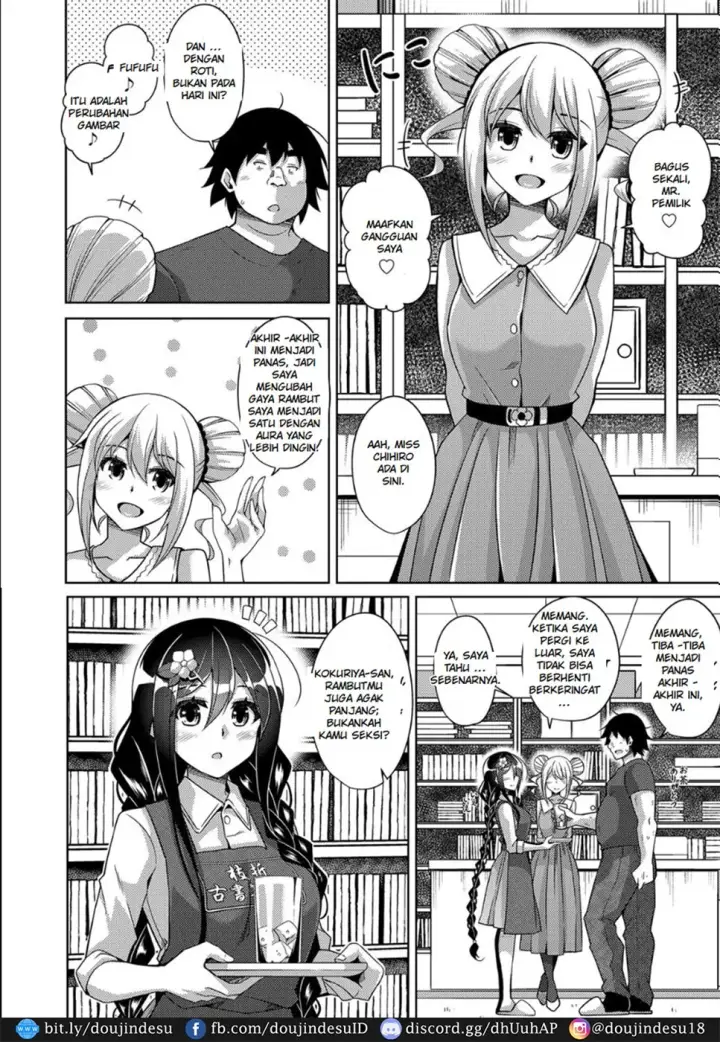 image-komik-kosho-ni-umoreta-mesu-chapter-08-3/18