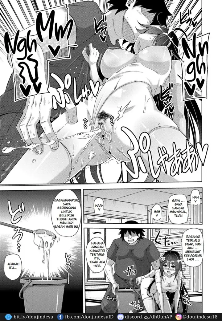 image-komik-kosho-ni-umoreta-mesu-chapter-08-8/18