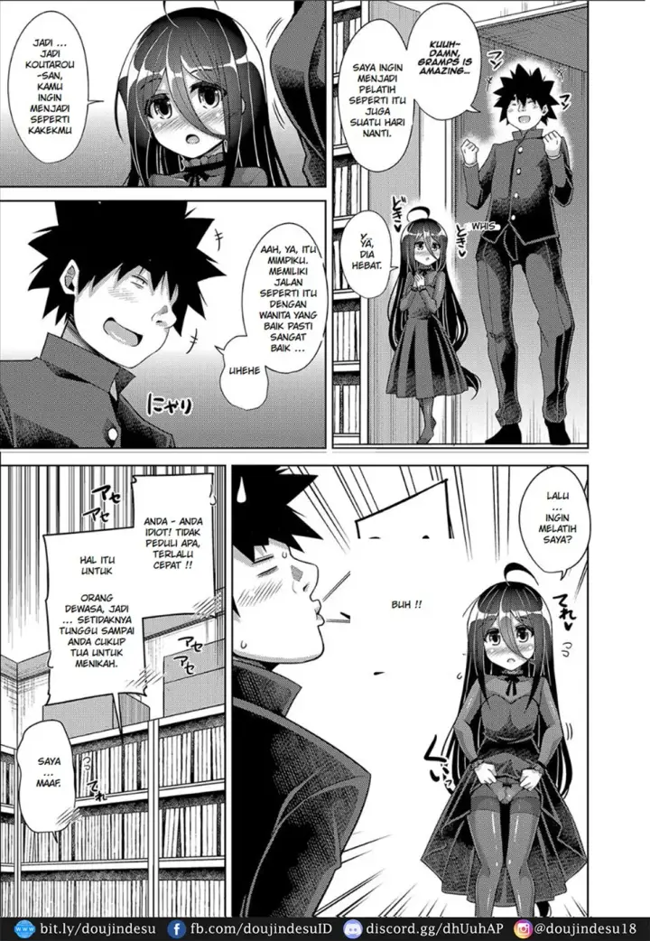 image-komik-kosho-ni-umoreta-mesu-chapter-09-18/20