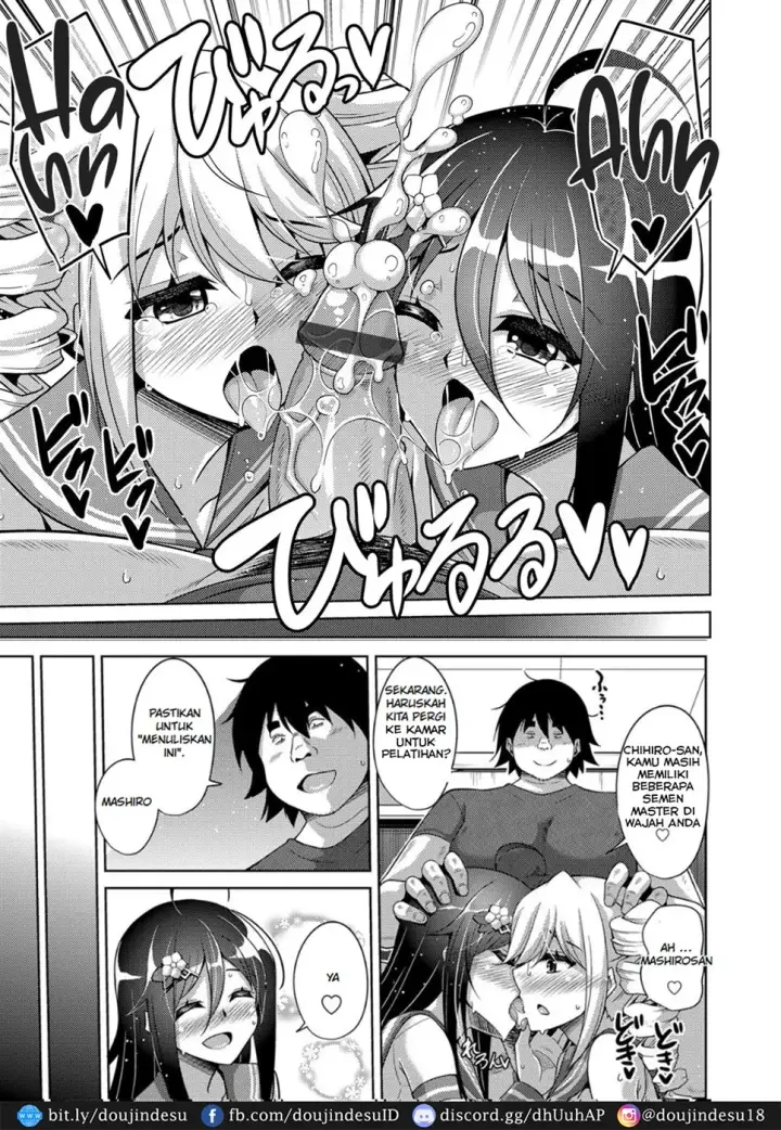 image-komik-kosho-ni-umoreta-mesu-chapter-10-2/20